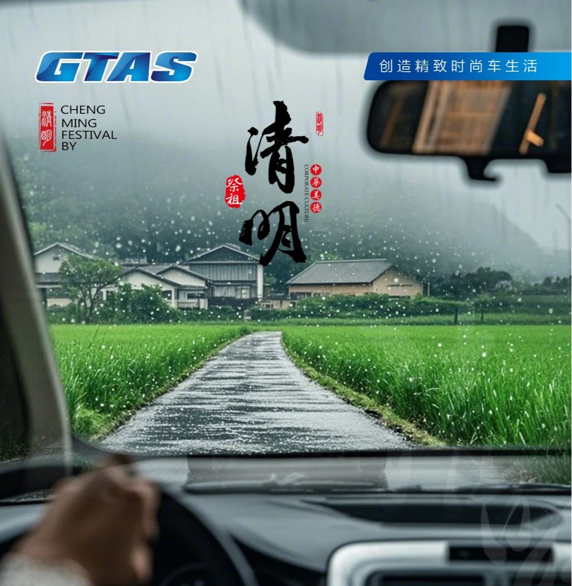 清明节 | 放假 3 天！出行高峰即将到来，请收好这份出行指引！